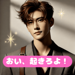 K-pop Idol Style Greetings