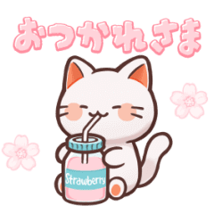 Gentle Spring Animated Stickers