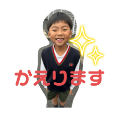 emi_20250309144749
