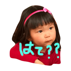 yurika_20250309190017
