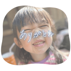 CHAN_20250309210800