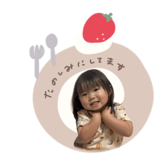 riri_20250309212221