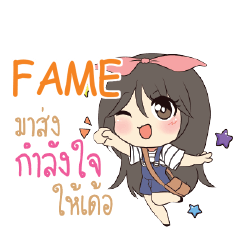 FAME Am bunny girl_E e