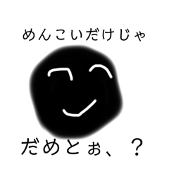 Y_20250309123030
