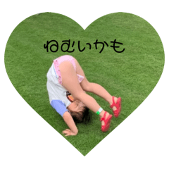 Rina_20250309224708