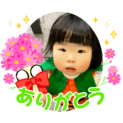 taka_20250309174940