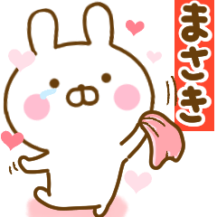 Rabbit Usahina love masaki 2