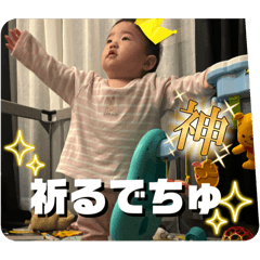 Aya_20250310081844