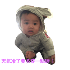 Lydia baby - Stiker LINE | LINE STORE