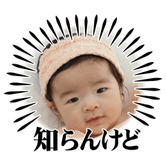 yuri_20250310103951