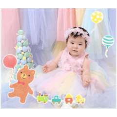 NAO_1st_birthday