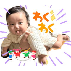 kankan_1