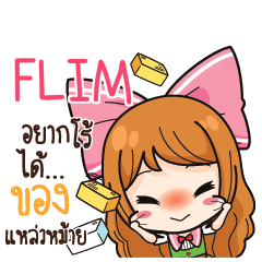 FLIM Online Seller_S e