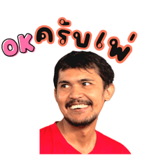 James_20250310120742