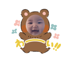sootinostamp