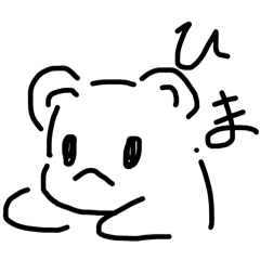 Yuuuuucha_20250310001914
