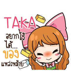 TAKA Online Seller_S e