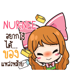 NURNEE Online Seller_S e