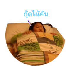 phirada_20250310135409