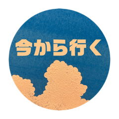 Koto_20250309173348
