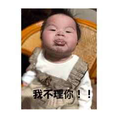 Flower嘻嘻