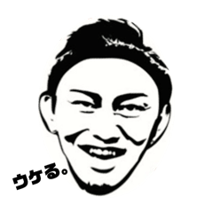 chan_20250309202057