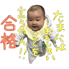 ririn.partchuu
