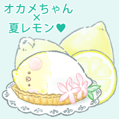 Okame-Chan meets summer lemon
