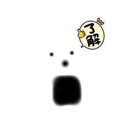 puku_20250309194235