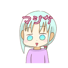 yuzu_20250309202533