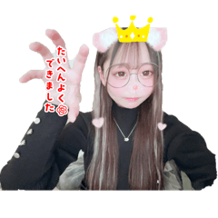 ayano_20250309211734
