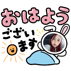 mio_20250309211440