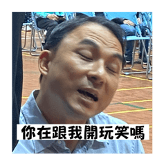 剛果隊長—實用篇