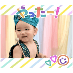 YUKARI_20250309212959