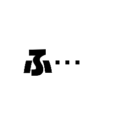 KOAINA