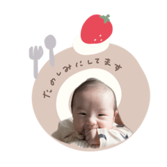 riri_20250309213218