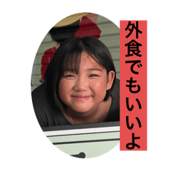 miki_20250309225214