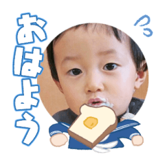 Uchinoko stamp_2025030933008