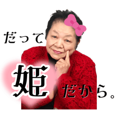 Lily_20250309233153