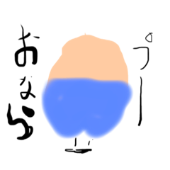 mei_20250310184218