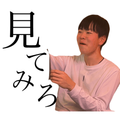 negi_20250310163515