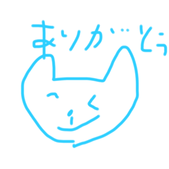 ru-tan_20250310170352