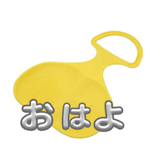 Satoshi_20250310171806