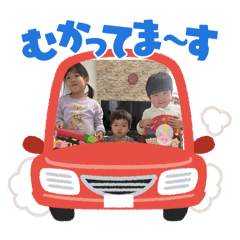 kuwama