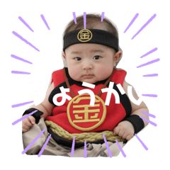 yuko_20250310145950