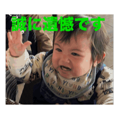 shogo_20250310165921