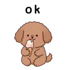 Puppy Chat English 1