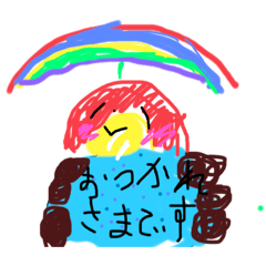 yuzuki_20250310175704