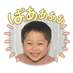 aohacha