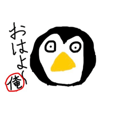 Penguin friends_20250310205508